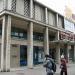 Victoria Cinema in Iaşi city