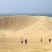 Tottori Sand Dunes