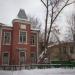 Отдел музея С. А. Есенина («Есенин-центр») в городе Москва
