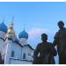 Памятник «Зодчим Казанского кремля» в городе Казань