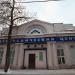 ул. Образцова, 19 строение 1 в городе Москва