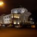 Aetheneum Park in Bucharest city