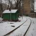 Бывший пост дежурного по железнодорожному переезду в городе Москва