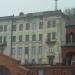 Бывший родильный дом № 1 в городе Владивосток
