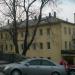 Центр гигиены и эпидемиологии в Приморском крае в городе Владивосток