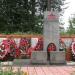 Братская могила воинов, погибших в Великой Отечественной войне в городе Лобня