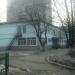 Краевая детская психиатрическая больница в городе Владивосток