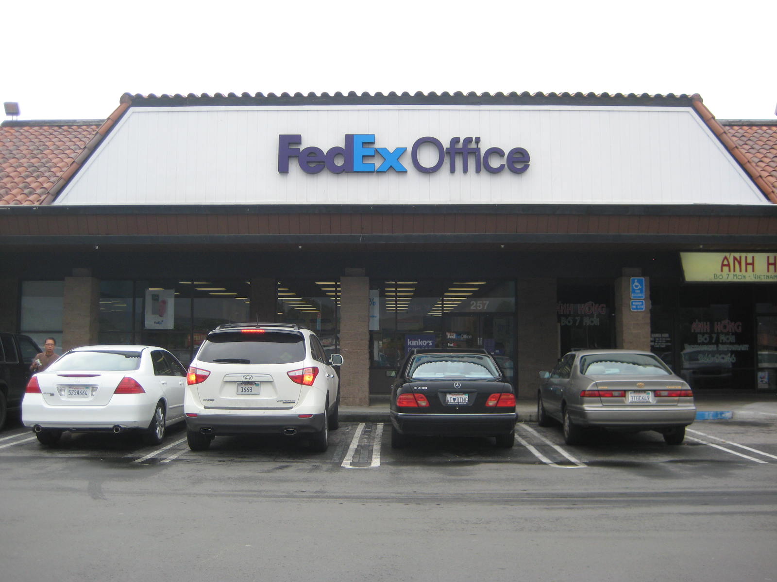 fedex-office-print-ship-center-milpitas-california