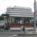 Caffino in Milpitas, California city