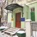 Городской родильный дом им. А. А. Абрикосовой — ценный градоформирующий объект в городе Москва
