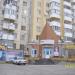 Медицинская корпорация 