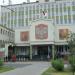 Rembertów District Hall in Warsaw city