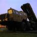 BM-30 Smerch Multiple Rocket Launcher