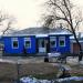 ул. Фрунзе, 23 в городе Пятигорск