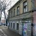 Снесенный старый жилой дом (просп. Калинина, 66/ ул. Мира, 26) в городе Пятигорск