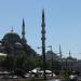 Rüstem Paşa Camii in İstanbul Büyükşehir Belediyesi city