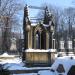 Novodevichy cemetery