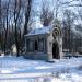 Novodevichy cemetery