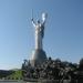 Скульптурная группа «Форсирование Днепра» в городе Киев