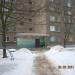 ул. Николая Островского, 54 в городе Могилёв