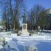 Демонтированный памятник гренадёрам в городе Белая Церковь