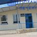 Автостанция в городе Печенеги