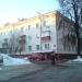 Каширское шоссе, 100 в городе Домодедово