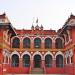 Rajshahi College Administrative Building