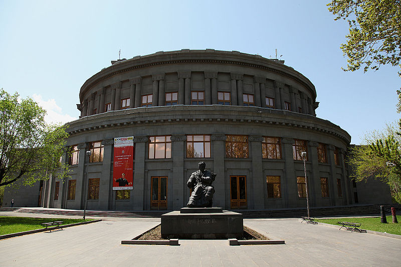 Օպերայի և բալետի ազգային ակադեմիական թատրոն և Արամ Խաչատրյան Մեծ ...