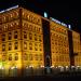 Best Western Congress Hotel Yerevan in Yerevan city