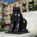 Cafesjian Sculpture Garden in Yerevan city