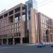 Central Bank of Armenia in Yerevan city