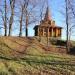 Парк культуры и отдыха «Городок» (ru) in Ruza city