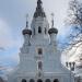 Cathedral of the Vladimir Icon of the Mother of God