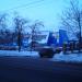 Физкультурно-оздоровительный комплекс «Фокус» в городе Домодедово