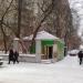 Большая Грузинская ул., 10 в городе Москва