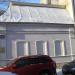 Представительство Правительства Рязанской области в городе Москва