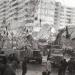 Bloc 16c(Scara blocului 16OD ce sa prabusit la cutremurul din 1977) (ro) in Bucharest city