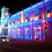 Palacio de Gobierno (en)