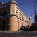 Palacio de Gobierno (en)