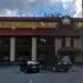 Пивной клуб «Монте-Кристо» в городе Москва