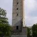 Rathausturm