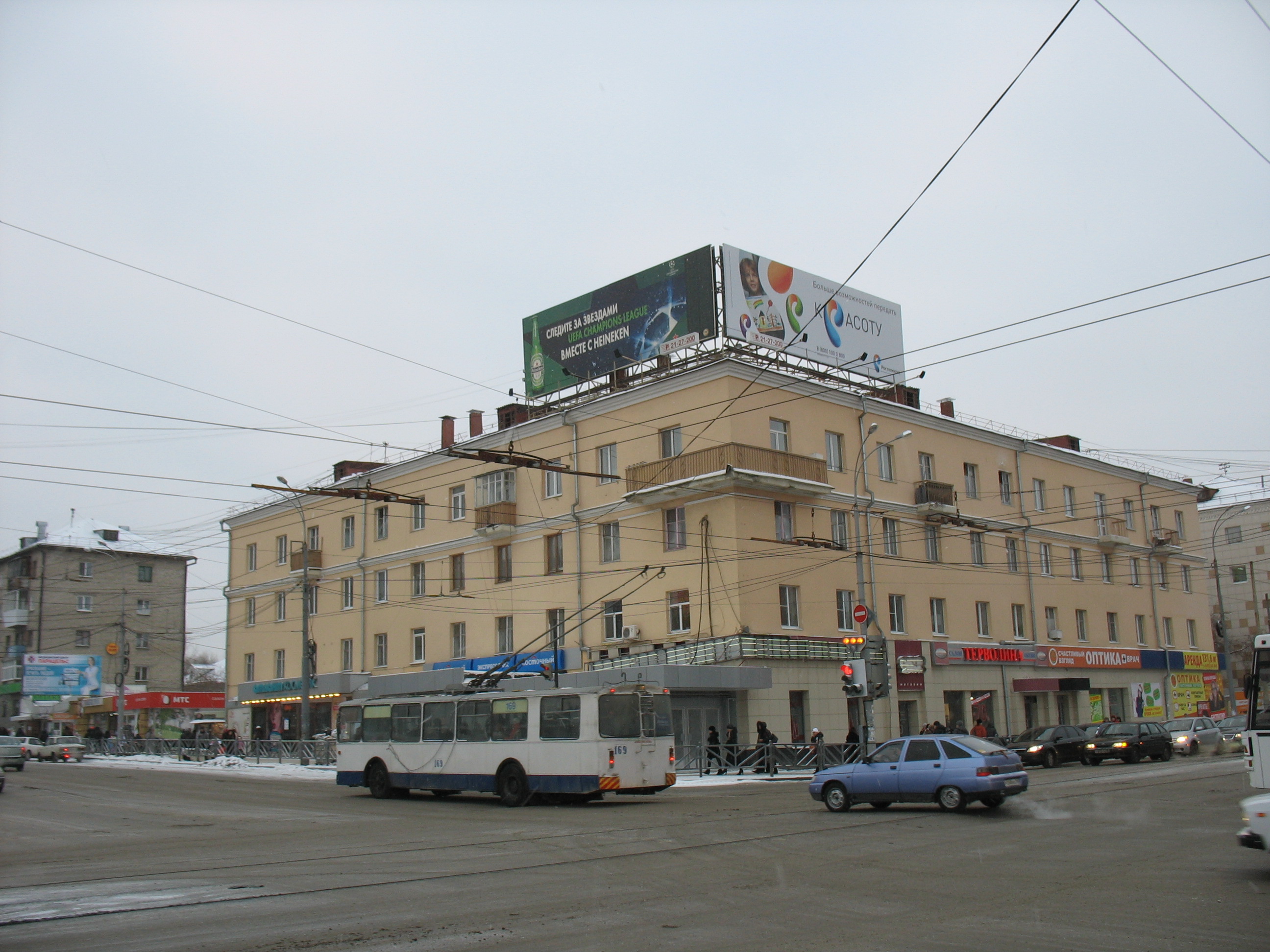 Улица 8 марта Екатеринбург 150