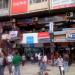 Nehru Place - Market