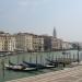 Grand Canal