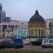 Сквер в городе Казань