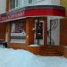 Салон красоты 
