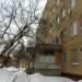 Филиал ФБУЗ «Центр гигиены и эпидемиологии в городе Москве» в СЗАО города Москвы в городе Москва