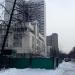 Главное управление Пенсионного фонда по г. Москве и Московской области № 9 в городе Москва