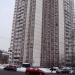 Щукинская ул., 12 корпус 1 в городе Москва
